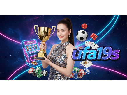 ufa19s สมัครสมาชิก